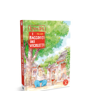 I racconti dei vicoletti