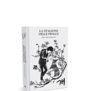 La stagione delle piogge