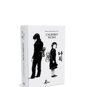 L'albero nudo