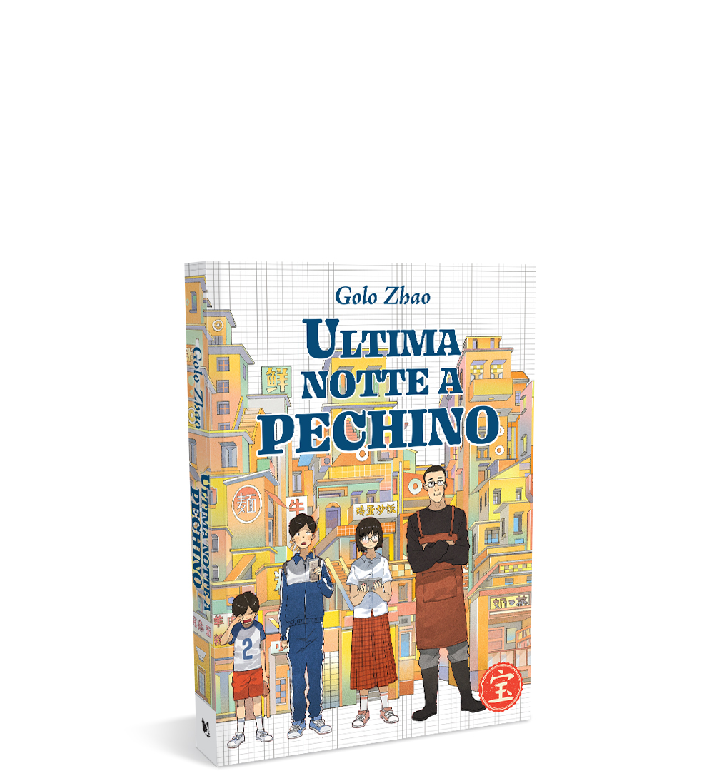 Ultima notte a Pechino