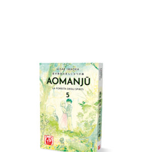 Aomanju - La foresta degli spiriti Volume 5
