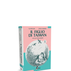 Il figlio di Taiwan Volume 1