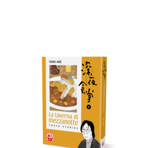 La taverna di mezzanotte Volume 9