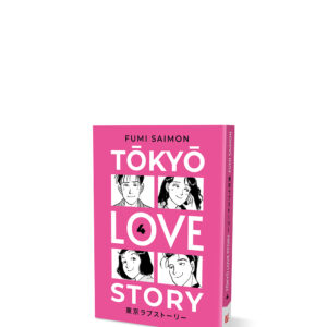 Tokyo Love Story Volume 4