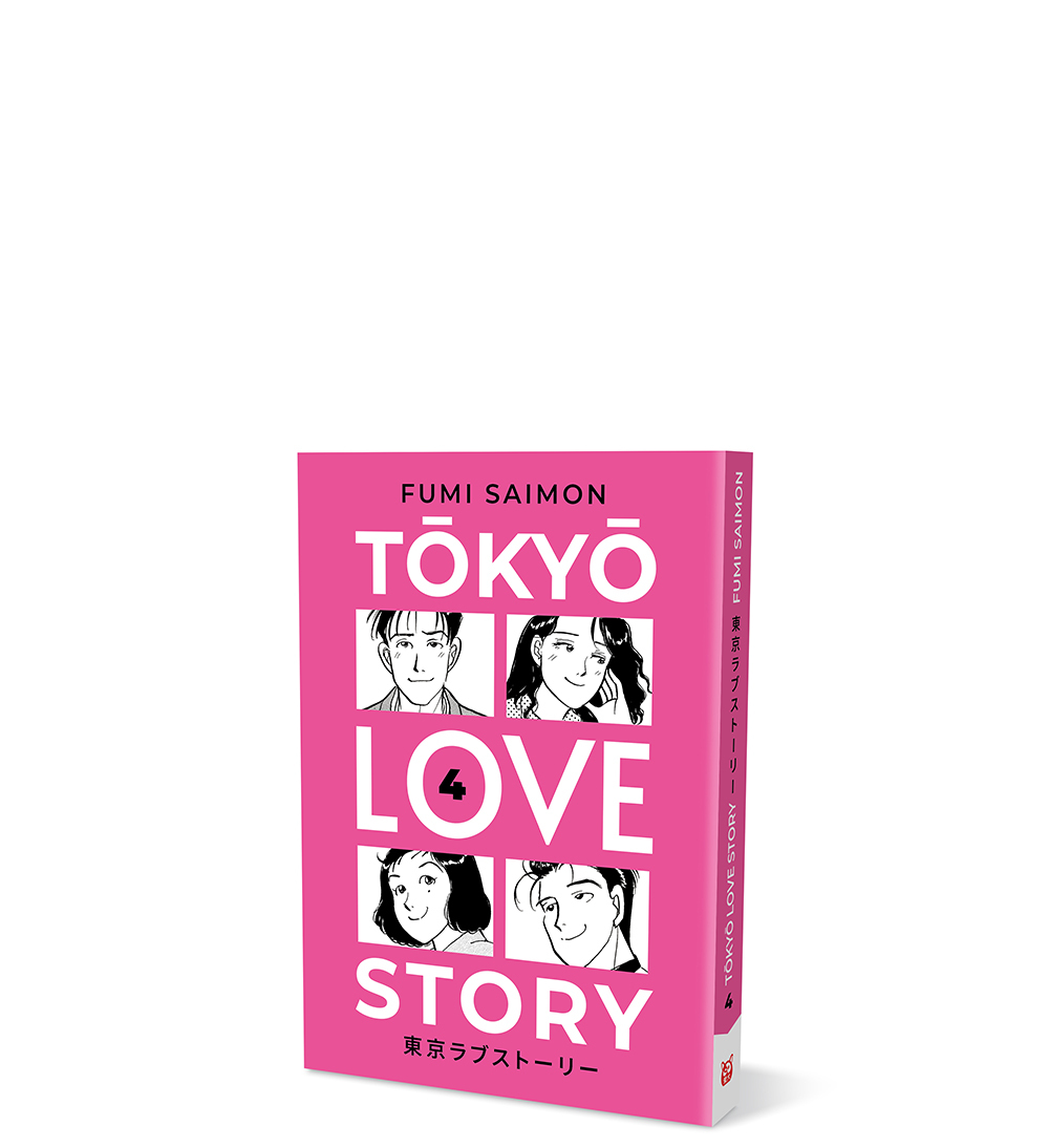 Tokyo Love Story Volume 4