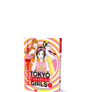 Tokyo Tarareba Girls Volume 1